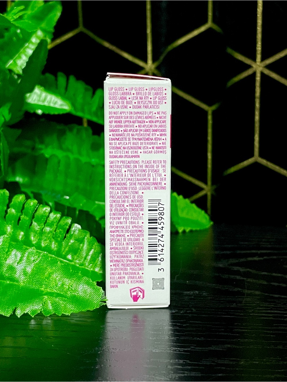 Valentino Puffer Complex™ Lip Plumper Gloss - Shade Warm Up - Picture 8 of 8